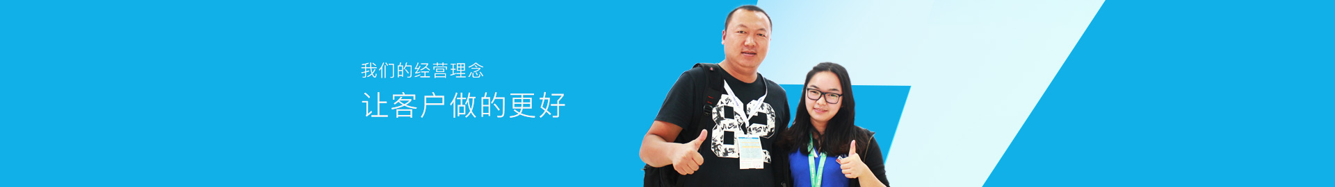 沈陽(yáng)泰科閥門有限公司電話
